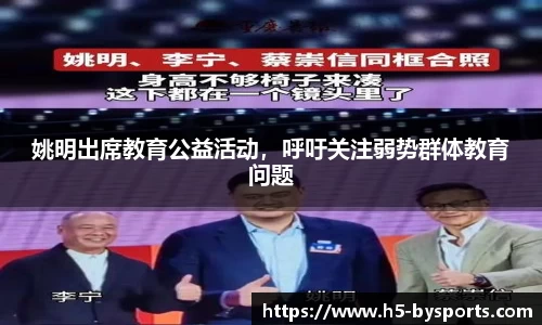 博鱼boyu体育