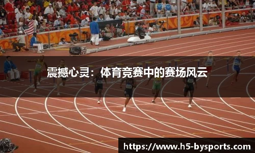 博鱼boyu体育