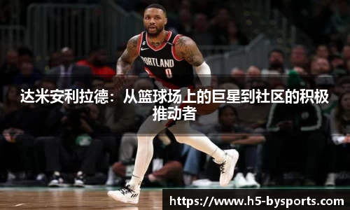 博鱼boyu体育
