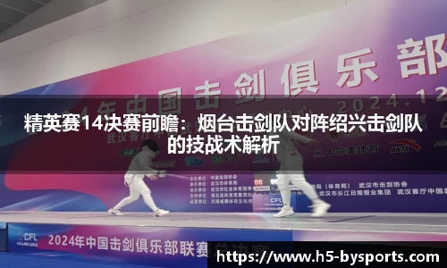 博鱼boyu体育