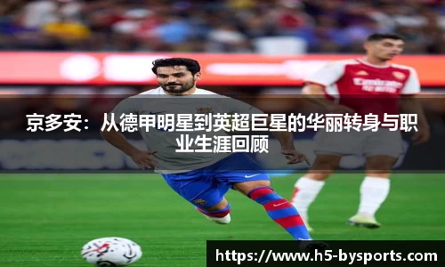 博鱼boyu体育官方网站