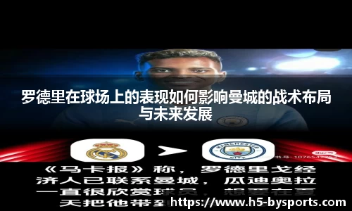 博鱼boyu体育官方网站