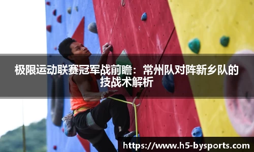 博鱼boyu体育