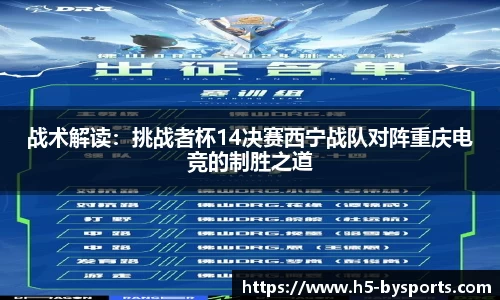 博鱼boyu体育