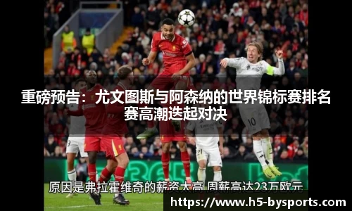 博鱼boyu体育