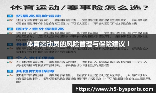 博鱼boyu体育