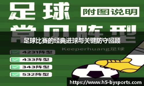 博鱼boyu体育