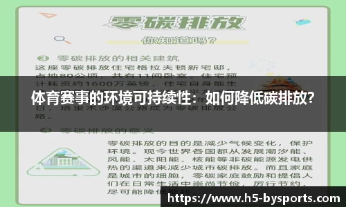 博鱼boyu体育官网