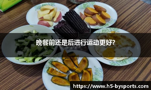 博鱼boyu体育官网